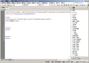 8種計算機語言的優秀編程工具 二